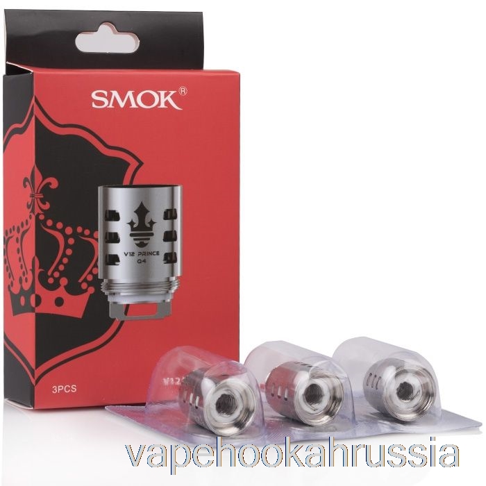 Vape Russia Smok Tfv12 Prince замена катушек 0,4 Ом V12 Prince-Q4